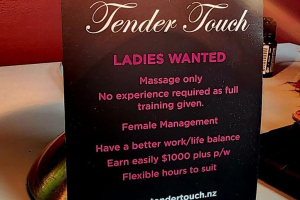 Ladies Wanted!